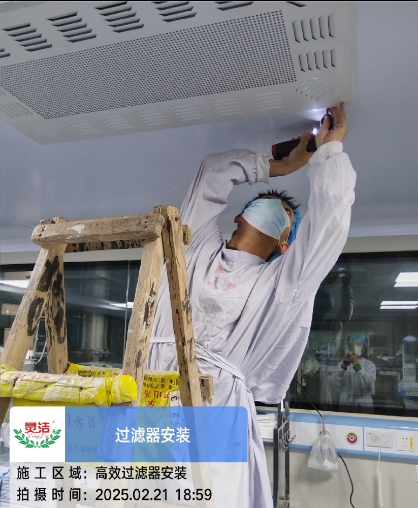 医院高效91短视频免费观看为什么要定期更换？