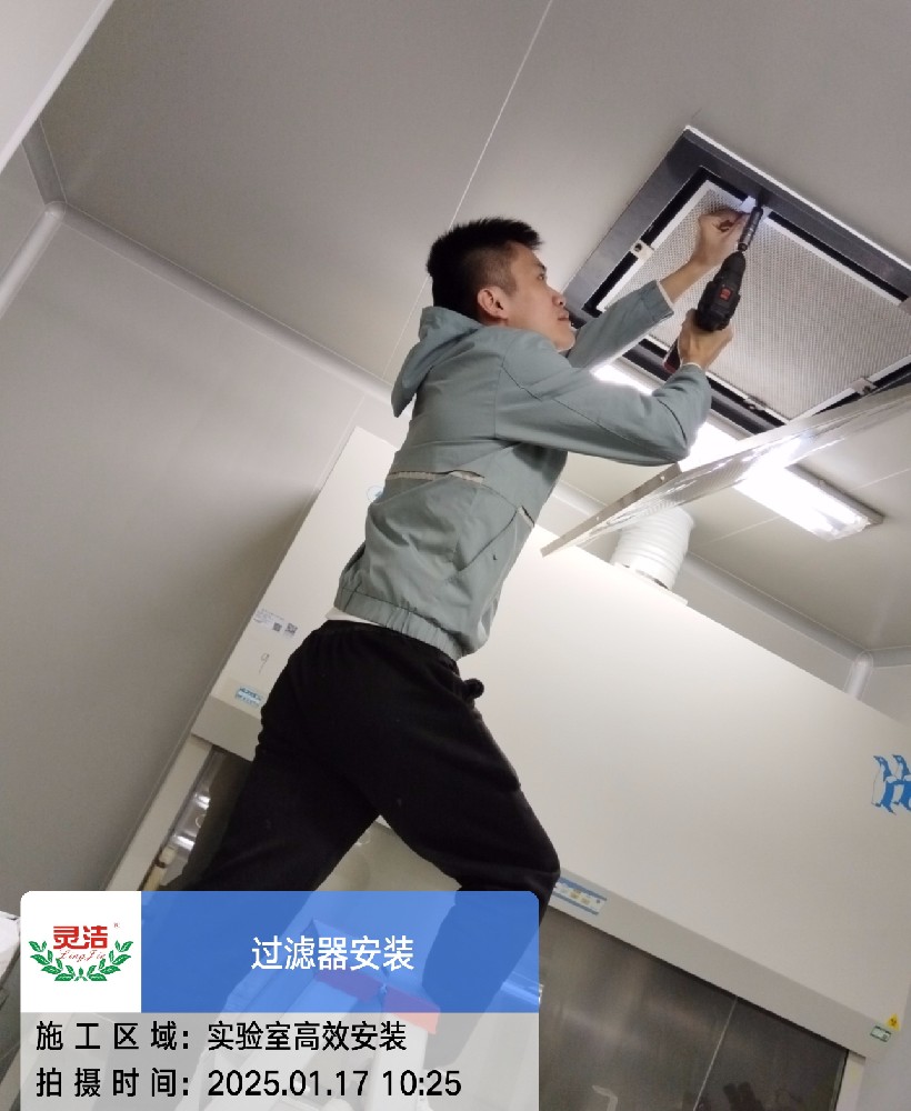 医院高效91短视频免费观看更换注意事项