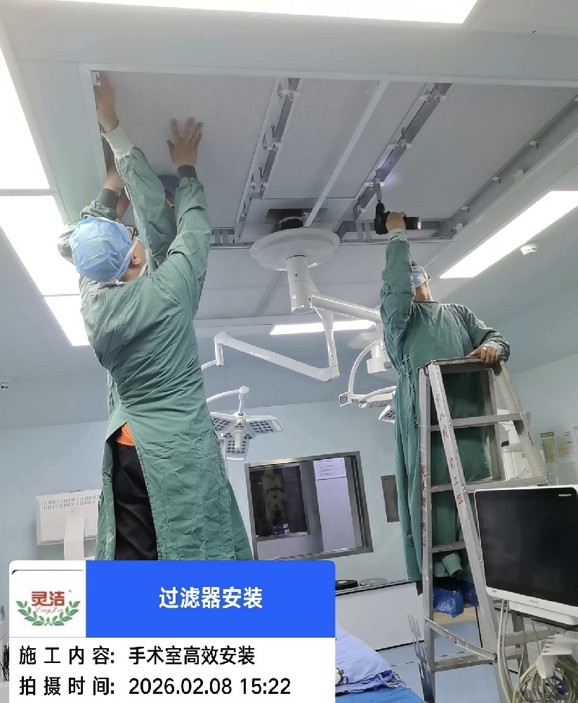 18 年深耕空气91短视频免费观看｜国家高新技术企业，定义洁净技术新标杆