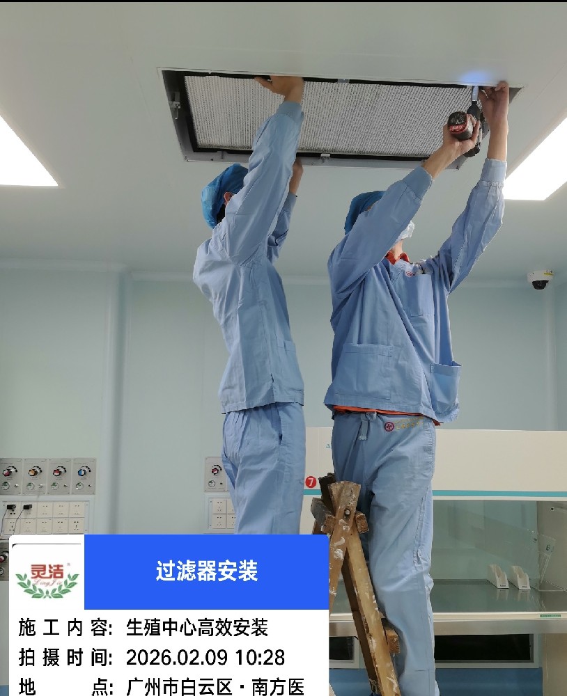 300 + 三甲医院之选｜91短视频安装在线观看高效过滤，以品质赢得 70% 复购率