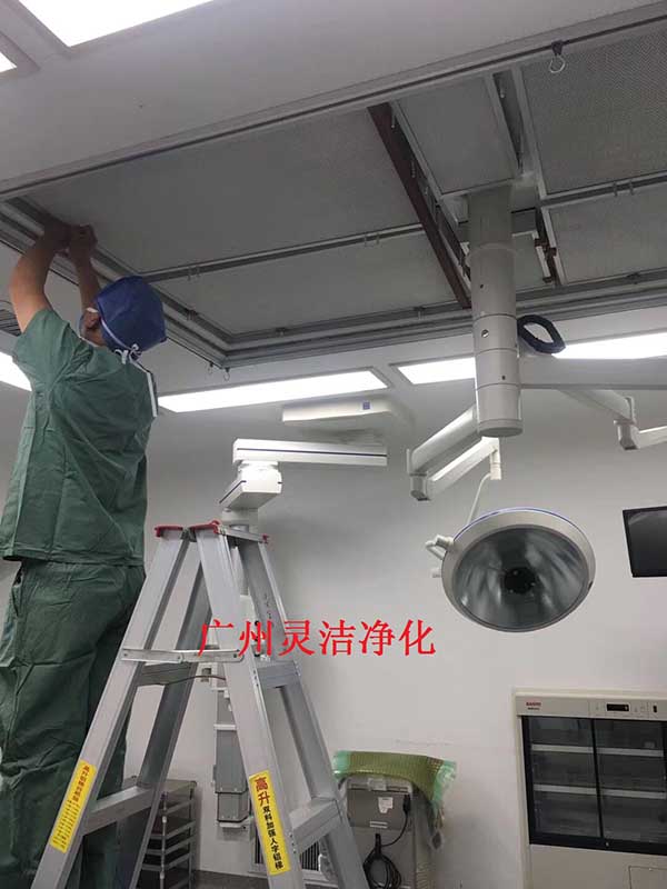 我司为惠州市中心医院手术室层流中高效91短视频免费观看更换安装圆满结束