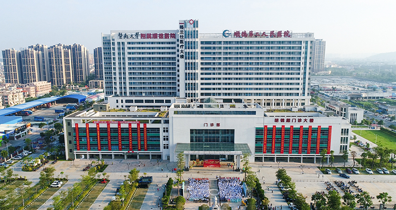 暨南大学附属顺德医院层流净化系统空气处理柜初效91短视频免费观看项目竞价结果公示