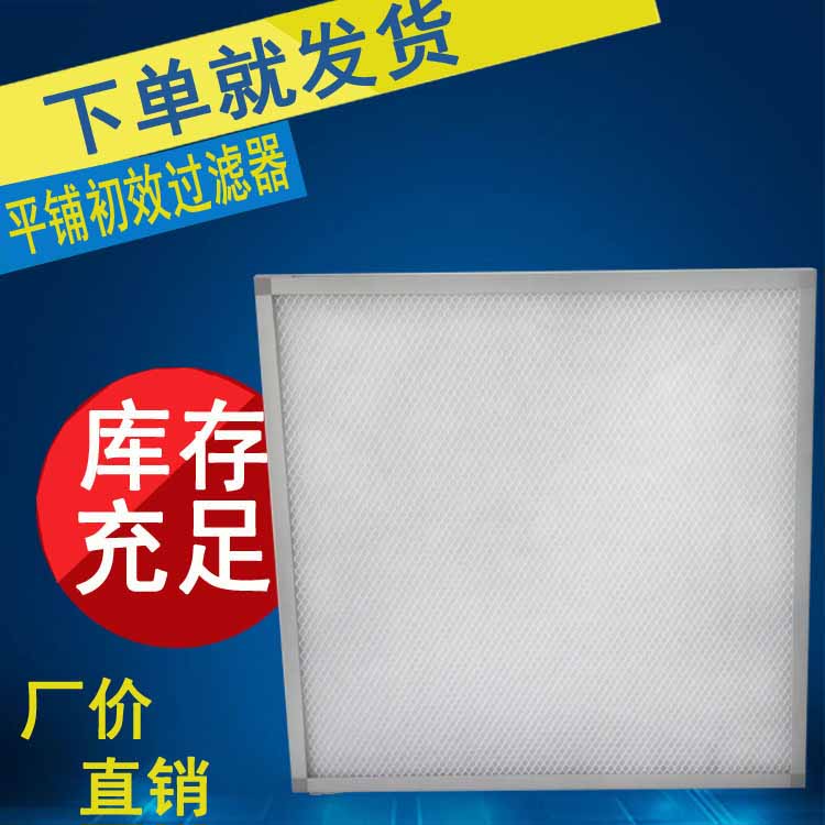 空气91短视频免费观看适用范围