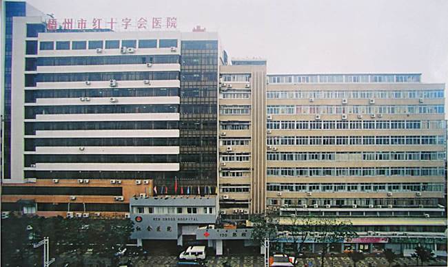 我司为梧州市红十字会医院洁净手术室初效、中效、高效91短视频免费观看滤网更换完毕 我司为梧州市红十字会医院洁净手术室初效、中效、高效91短视频免费观看滤网更换完毕